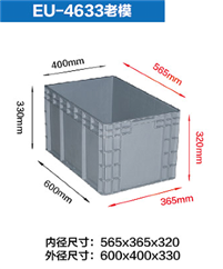 600.400.340老