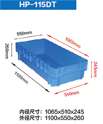 1100.550.260套